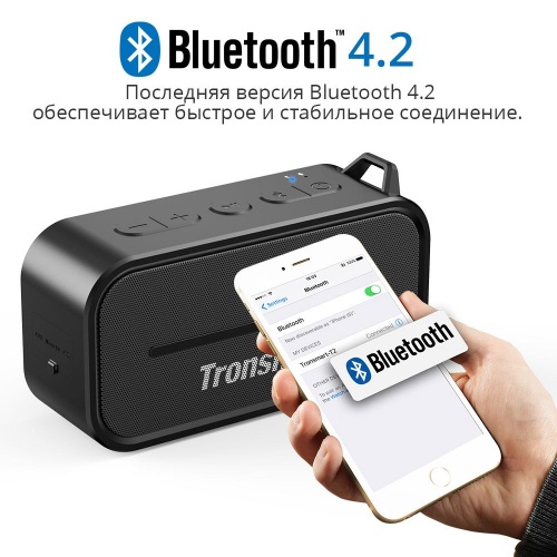Tronsmart Element T2  Bluetooth   4