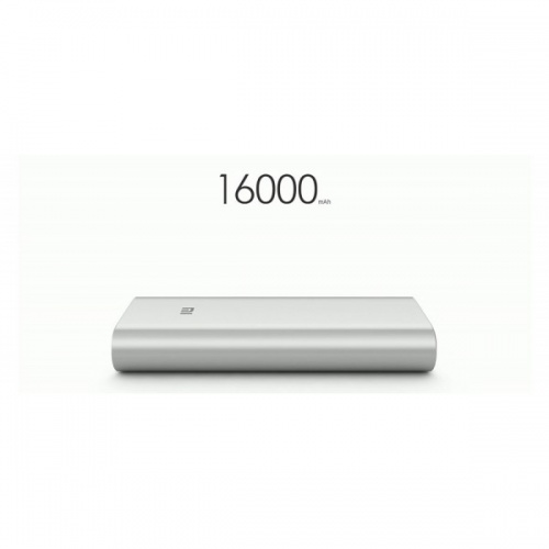 Xiaomi Power Bank 16000 mAh  8