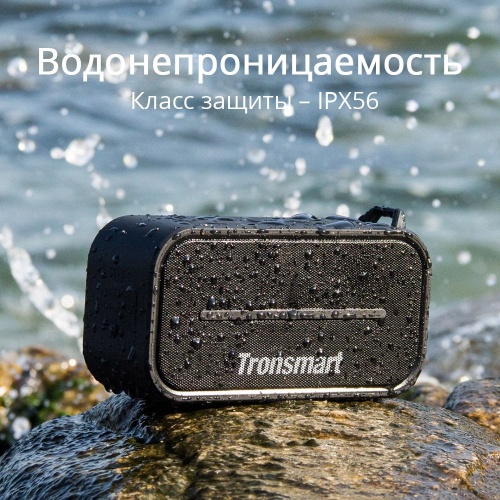 Tronsmart Element T2  Bluetooth   6