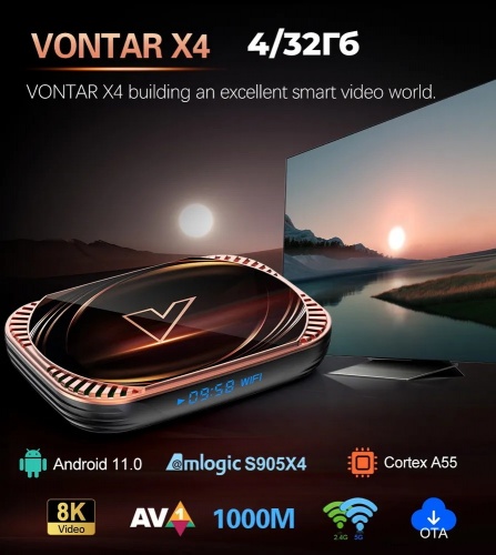 - VONTAR X4 4/64  5