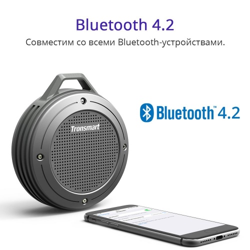 Tronsmart Element T4  Bluetooth   4