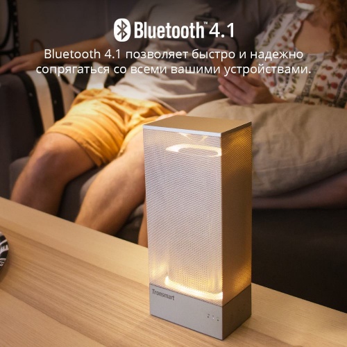 Tronsmart Beam T7  Bluetooth   2