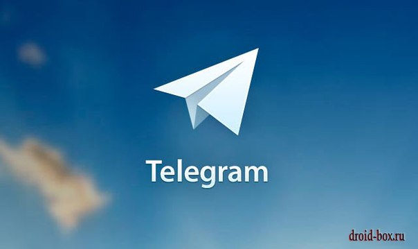 Принимайте Telegram от братьев Дуровых