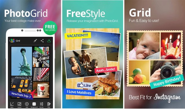Фоторедактор PhotoGrid на Android – на экране Вашего телевизора