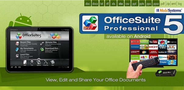 OfficeSuite Professional 5 – удобный и функциональный офис для Android