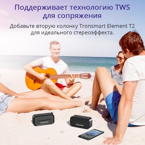 Tronsmart Element T2  Bluetooth   7