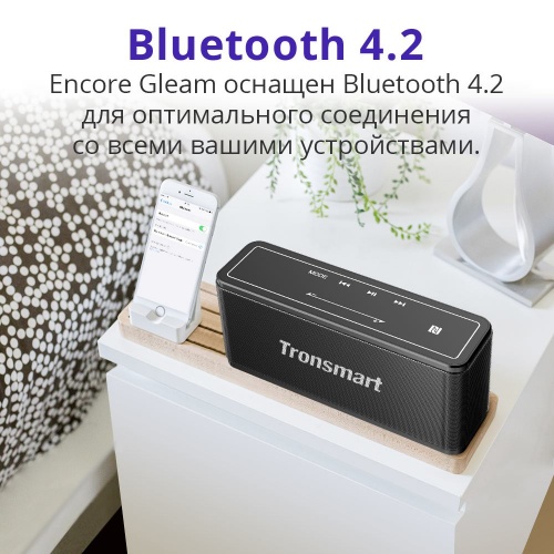 Tronsmart Element Mega  Bluetooth   5