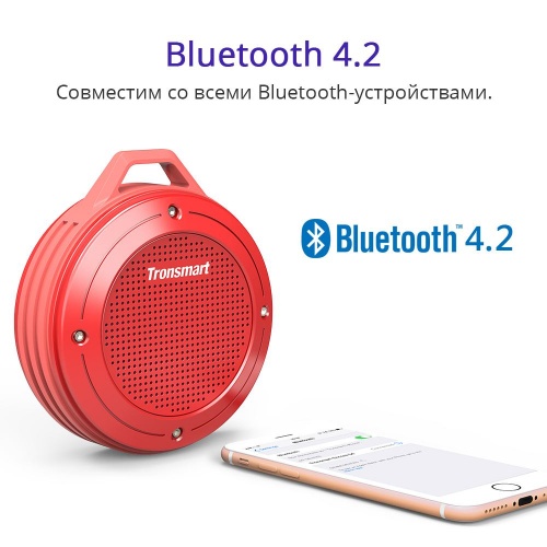 Tronsmart Element T4  Bluetooth   14
