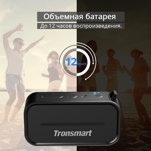 Tronsmart Element T2  Bluetooth   3