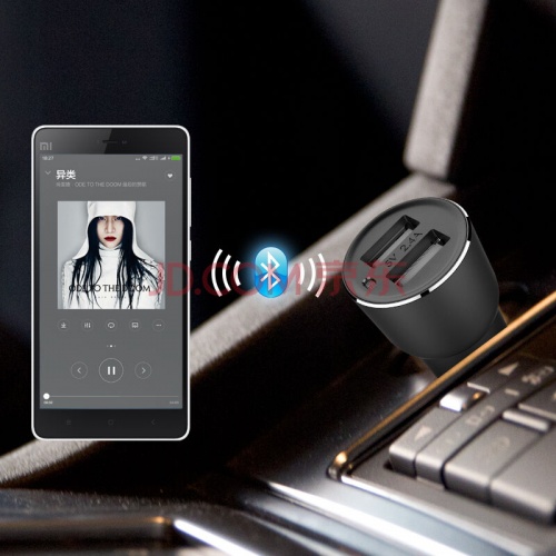 Xiaomi ROIDMI 2S Bluetooth FM   4