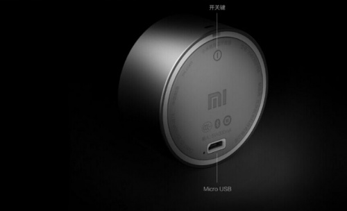   Xiaomi Mi Bluetooth Portable Speaker  5