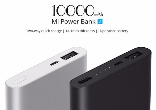 Xiaomi Power Bank 2 10000 mAh  3